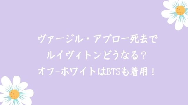 さんま御殿のナレーションは誰に変わった 気になりすぎて違和感 カナコの虹色ブログ